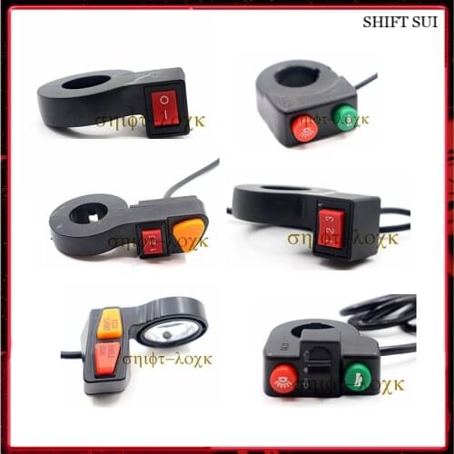 Electric Car Switch Three-in-one Switch Headlight Horn Turn Signal Switch for Childrens Drift Car Electric Scooter