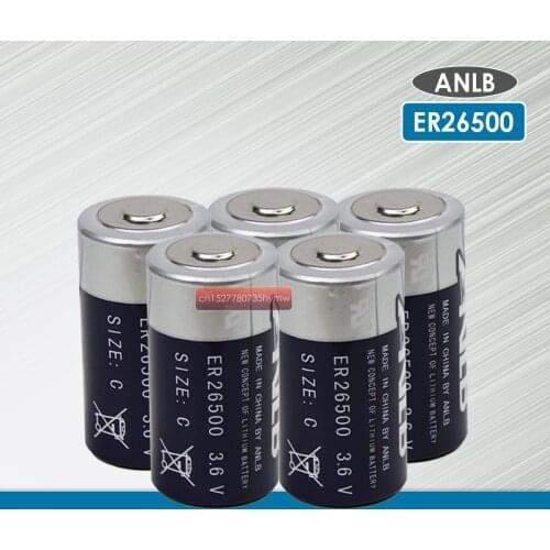 5pcs/lot New Original ANLB 3.6V ER26500 lithium Battery with 9000mAh capacity for smart card meter