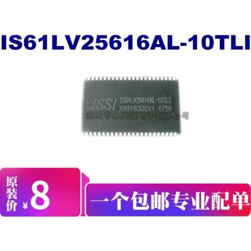 IS61LV25616AL-10TL IC ISSI