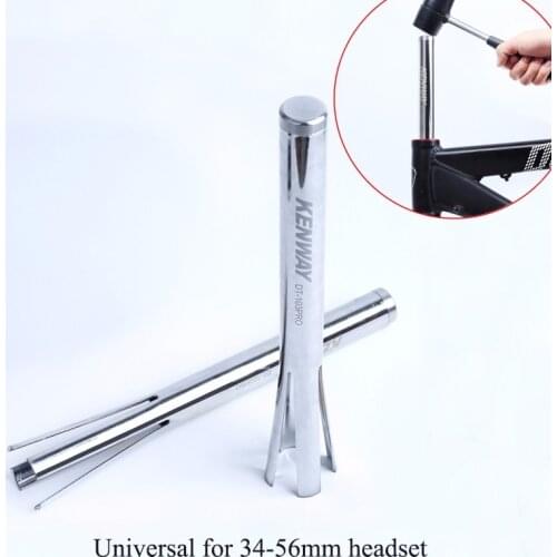 Steel Bicycle Headset Remover Bike Headset Cup Removal Tool Bike Bowl Disassembly Headset Tools Bicycle Repair Tools