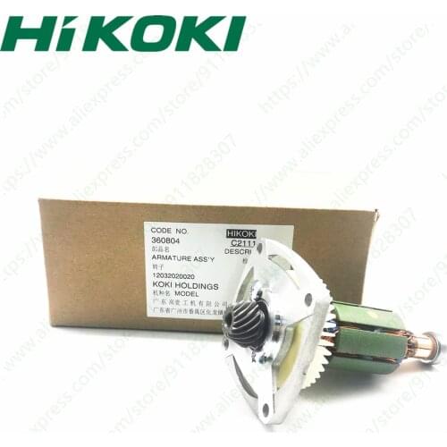 Armature Rotor for HIKOKI G18DSL G18DMR G18DL 360804