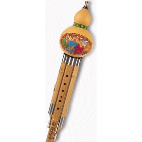 Golden bamboo Silk Musical Instrument 7-hole professional musical instrument C/B Hulusi School claves musical instrument