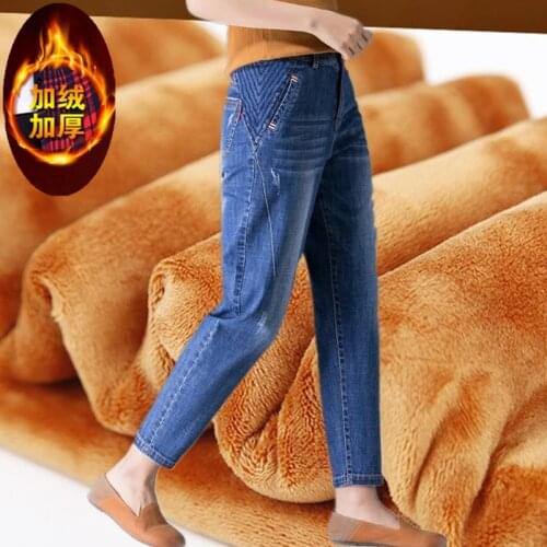 Autumn winter plus velvet thick plus size Harlan jeans women warm loose high waist stretch carrot pants casual ladies trousers