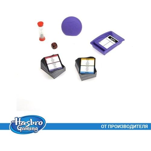 Hasbro Gaming Board Games