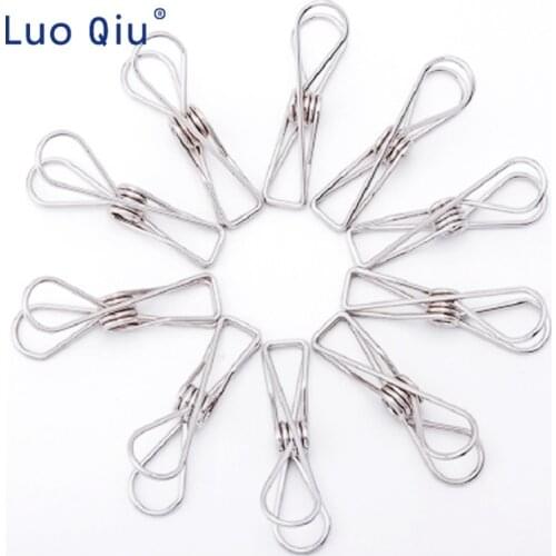 20pcs Multipurpose Stainless Steel Clips Clothes Pins Pegs Holders Clothing Clamps Sealing Clip Household Clothespin
