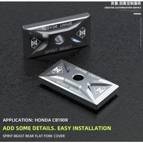 Motorcycle accessories Motor protection bike styling Personalized products CB190 dedicated Rear rocker arm Modified free shippin