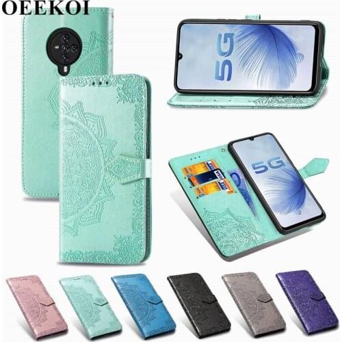 OEEKOL Datura Flower Flip Cover PU Leather Wallet Case for Vivo S6