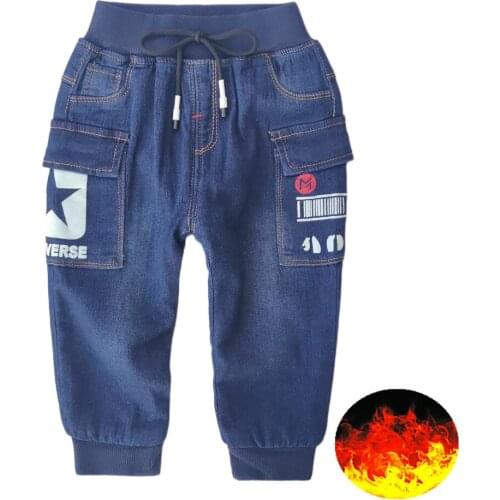 Chumhey 0-3T Baby Denim Jeans Autumn Winter Fleece Inside Boys Stretchy trousers Infant Clothes Toddler Clothing Babe Pants