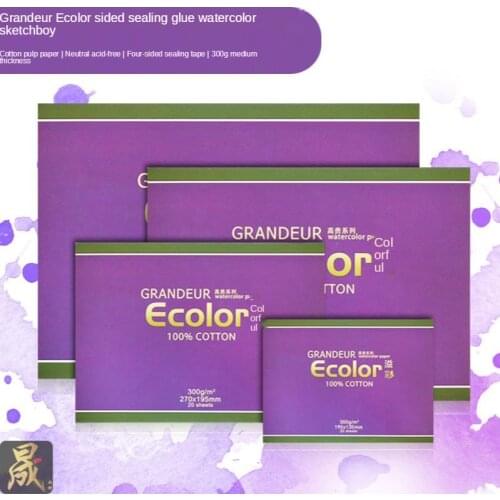 Holland Imported Ecolor Cotton Pulp Watercolor Paper Book Four-sided Sealant 300g Medium and Coarse Painting Sketchbook