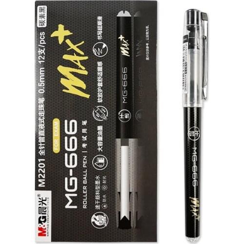 M&G 12pcs/box 0.5mm Ultra Fine point Gel Pen black ink refill gel pen for school office supplies stationary pens stationery 2201