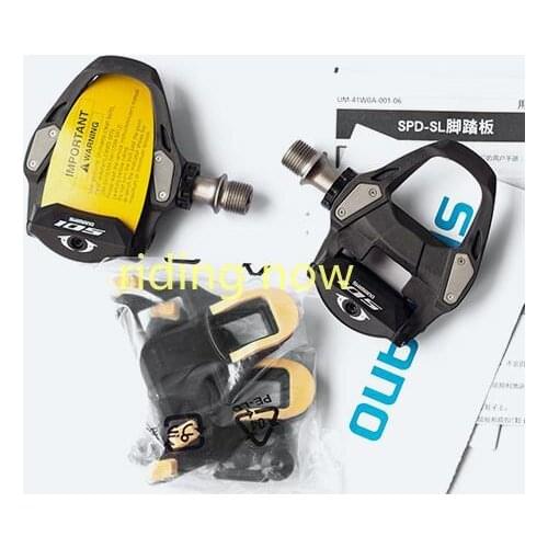 105 PD-R7000 pedal road bicycle bike pedals R7000