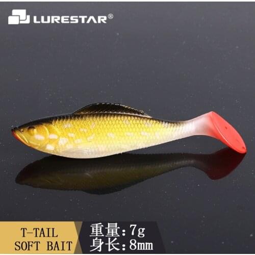7g/8cm Shad Bass Jigging Soft Bait Feeder Paddle Tail Trout Catfish Rotating Rubber Belly Fishing LeurreTackle Whopper Plopper