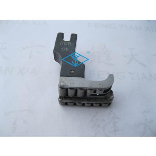 Sewing machine parts RCR flat sewing car high bottom foot roller, presser foot 1/8 imported high and low pressure foot