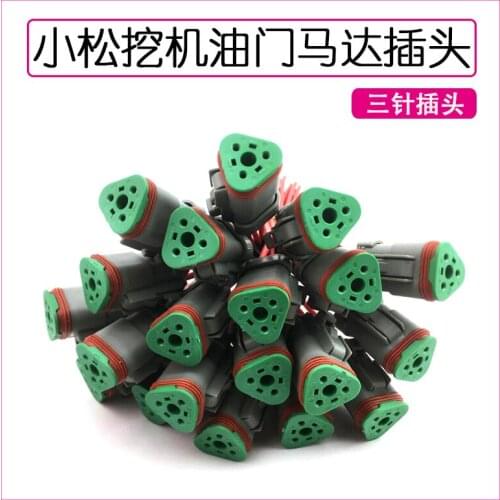 For Komatsu PC130 200 240 360-7 Excavator Throttle Motor Positioner Sensor 3 Pin Plug Socket High Quality Accessories