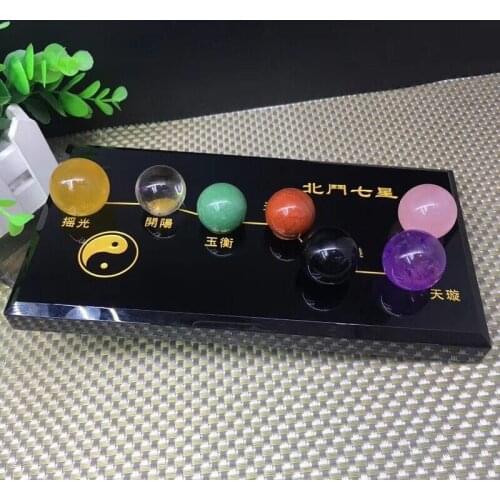 Natural Crystal Mineral Jewelry A Set Of Seven-Star Ball Citrine Guardian Health Healing Stone Repair Home Decor Collection Gift