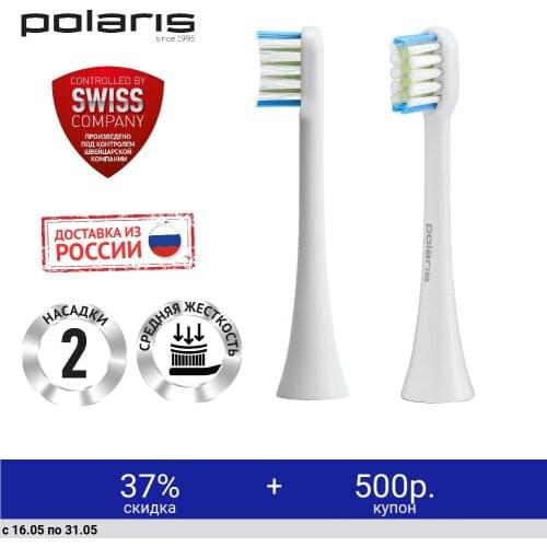 Polaris Toothbrush Heads
