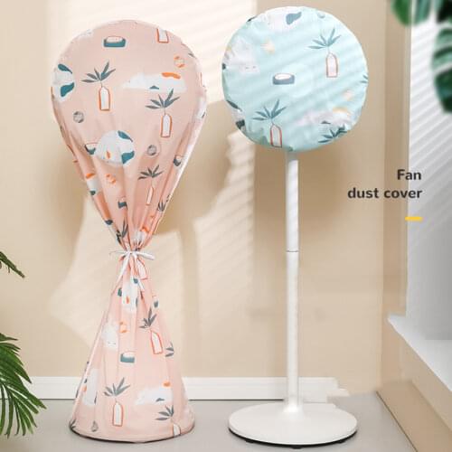 Fan Dust Cover Fan Cover Household All-inclusive Fabric Round Floor-standing Three-Dimensional Electric Fan Cover