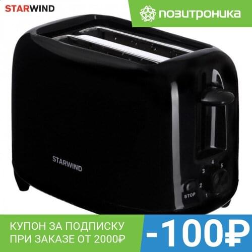 Тостеры StarWind China At AliExpress