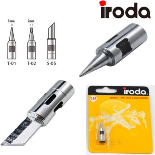 Taiwan Iroda PRO-50 soldering iron tip T-01 T-02 S-05 gas welding tip iron tip