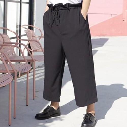 Men Drawstring Waist Wide Leg Casual Straight Pant Male Fashion Loose Harem Trousers Japan Streetwear Pants