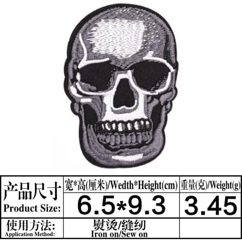 HORROR Punk Smill Skull Iron On Patches Of Clothing Accessories Fabric Stickers Embroidery Halloween day of the dead
