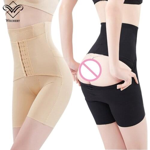 Wechery Womens Control Panties Butt Lifter Binder Pants High Waist Steel Bone Body Shaper Underwear Tummy Slimming
