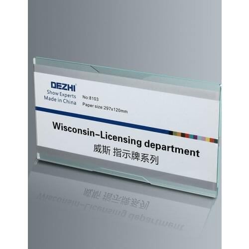 7 Size of Arylic material landscape indoor Vertical Horizontal Wall Sign Holder display INFO poster door sign wall display