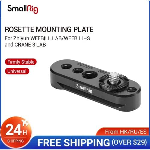 SmallRig Side Nato Mounting Plate with Integrate Rosette for Zhiyun Weebill LAB Gimbal Quick Release Nato Rail Plate - 2273