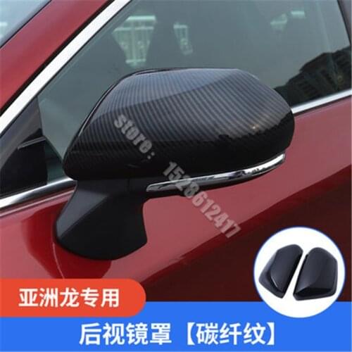 For Toyota Avalon 2019-2021 ABS Carbon fiber pattern Rearview mirror Decoration /Rearview mirror cover Trim Car Styling