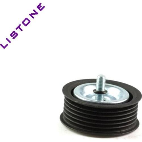 V-Ribbed Belt Deflection Guide Pulley FOR BENZ C207 A207 OEM:A0002021619