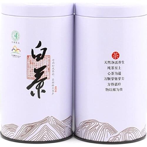 Xin Jia Yi Packing Tea Tin Box Package High Quality Metal Tin Packaging Small Gift Tin Packaging Black Tin For Packaging
