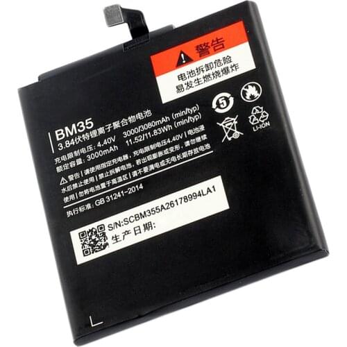 2pcs/lot BM35 3000mAh Battery For Xiaomi Mi 4C Mi4C Mobile Phone Replacement Accumulator Li-ion Batteries