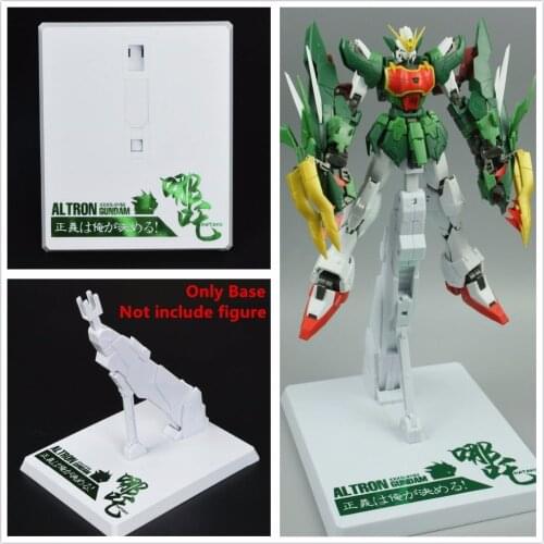 Fortress model MB style Altron Nataku Display Base for Bandai MB MG 1/100 Gundam DB014
