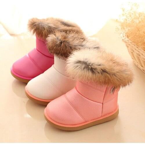 EISWELT Children's Winter Boots