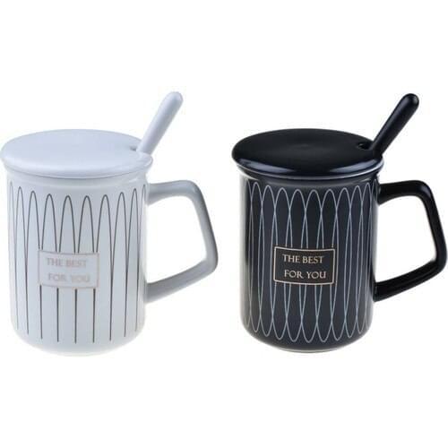 Bambum Yinyang - 2'li Porcelain Mug With Lid