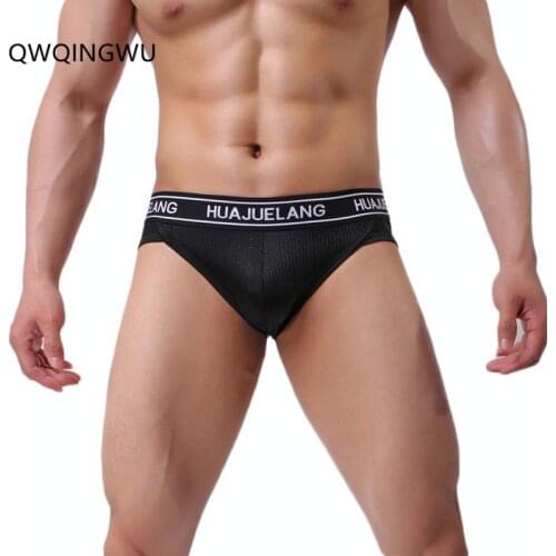 Hot Men Briefs Underwear Pure Color Breathable Sexy Trunks Briefs Men Underwear Cuecas Gay Underpants Shorts Briefs