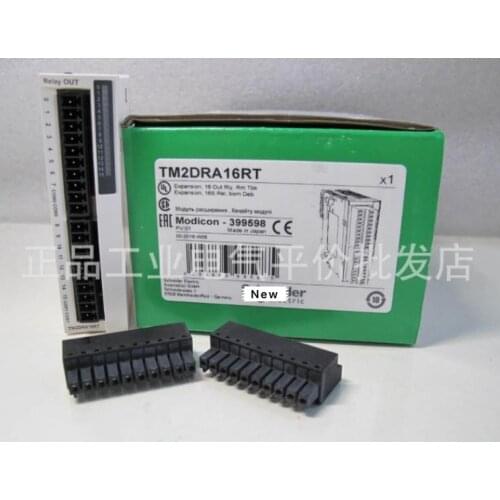 Original New in box TM2DRA16RT TM2DRA16 Fast delivery