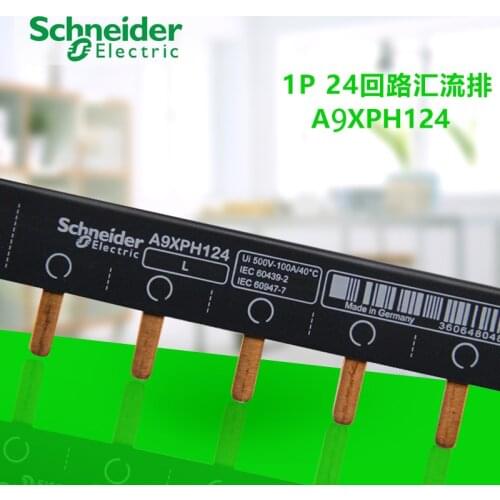 Circuit breaker connection,1P copper bar, copper teeth,comb Busbar,bus bar,single input single output 24 teeth 24 bit A9XPH124