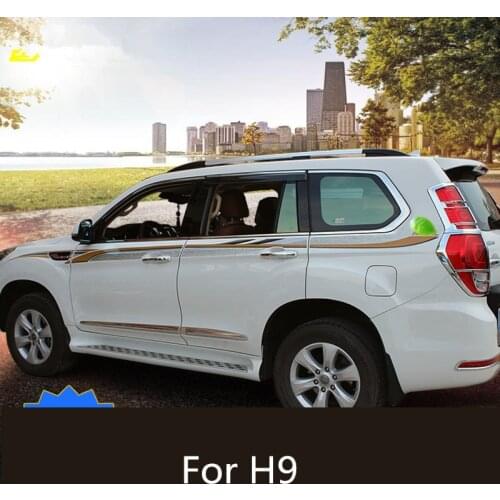 High Quality Popular Waist Line Car Sticker For Great Wall Haval H9 BA001