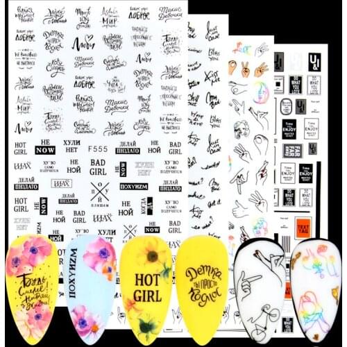 WUF 3D Nail Sticker Letter Butterfly Cute Animal Flower Pattern Self Adhesive Transfer Nail Decals Nail Art Accessories 1Pc