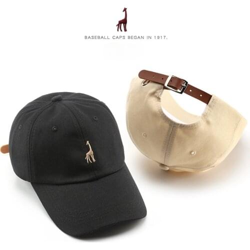 Fashion Snapback Hat for Women and Men Summer Fashion Visors Cap Boys Girls Hip Hop Casual Casquette Female Cotton Baseball Cap