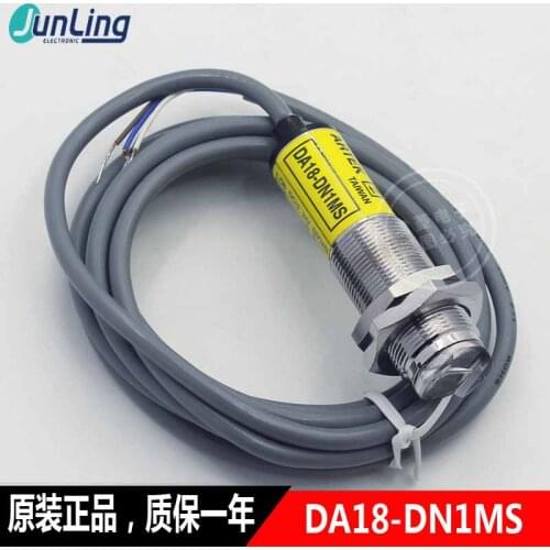 Taiwan ARTEK sensor DA18-DN1MS DA18-DN1M DA18-RN1M photoelectric switch sensor