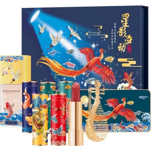 Cosmetic Set with Classical High Quality Lipstick/Eyeshadow palette/Liquid foundation/Souvenir pipa comb/Makeup Valentines Gift