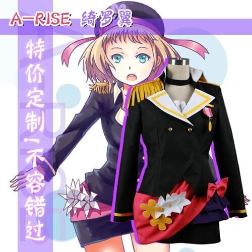 Love Live Kira Tsubasa Shocking Party Performance Prty Dress Set Cosplay Costume M006