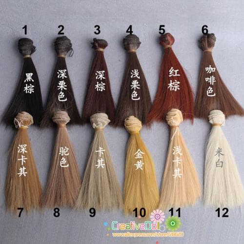 Free shipping wholesales 15cm brown cofffe BJD/SD Doll Wigs/hair DIY straight hair wig for 1/3 1/4 bjd doll