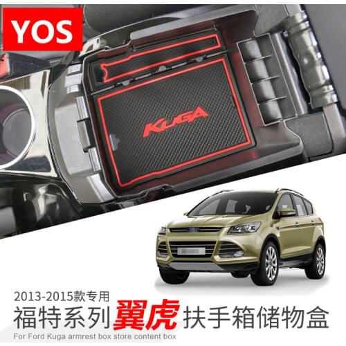 For Ford kuga 2013-2015 armrest box storage box kuga modified central storage box compartment