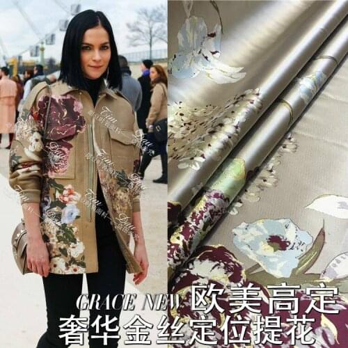Brown fabric high-end high-grade gold positioning jacquard fashion fabric / dress coat fabric fabric