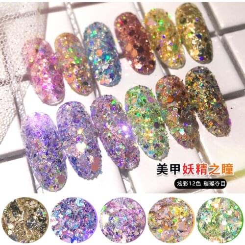 Manicure Sequin Dazzling Pink Nail Polish Colored Sequins Seven Color Gradient Dazzling Pink 12 Color Set Boxed
