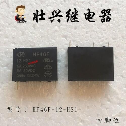 Relay HF46F-12-HS1 4PIN 7A 12VDC