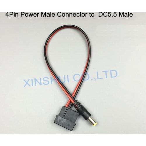 Chassis LED lights with 12V power supply line power supply line 4pin power male connector to DC 5521 5.5 * 2.1 male wire harness